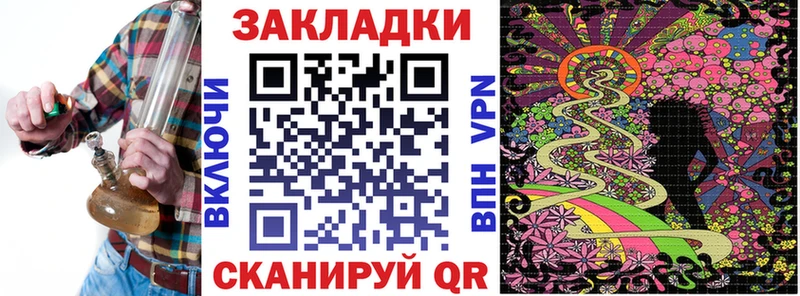 Названия наркотиков Ильский Альфа ПВП  hydra вход  Каннабис  COCAIN  МЕФ 