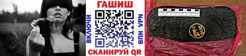 это какой сайт  Ильский  ГАШИШ ice o lator  omg ONION 