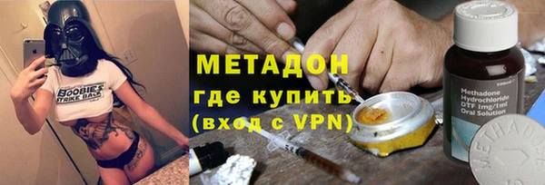 тгк Богданович