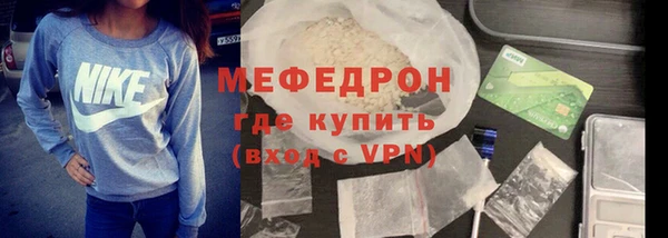 jwh Богородицк