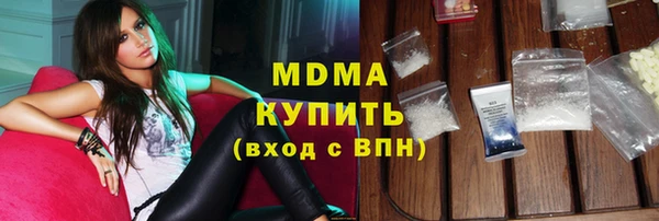 jwh Богородицк