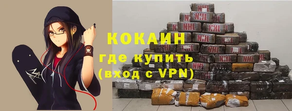 jwh Богородицк