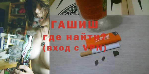 тгк Богданович