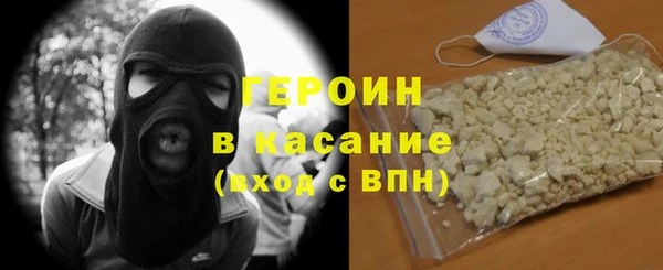 jwh Богородицк