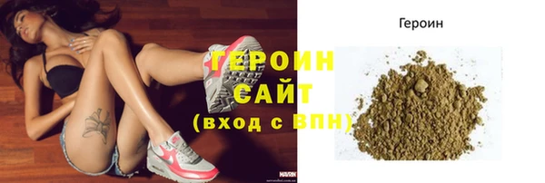 ешки Бугульма
