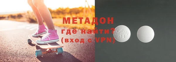 тгк Богданович
