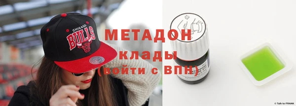 jwh Богородицк