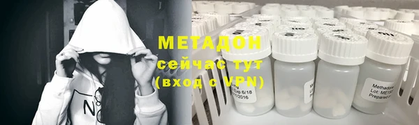 jwh Богородицк