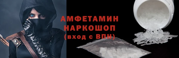 jwh Богородицк