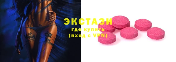 jwh Богородицк