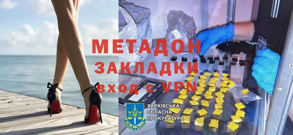 jwh Богородицк