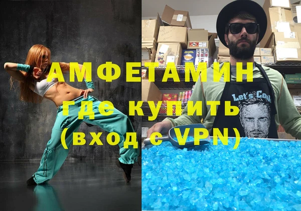 тгк Богданович