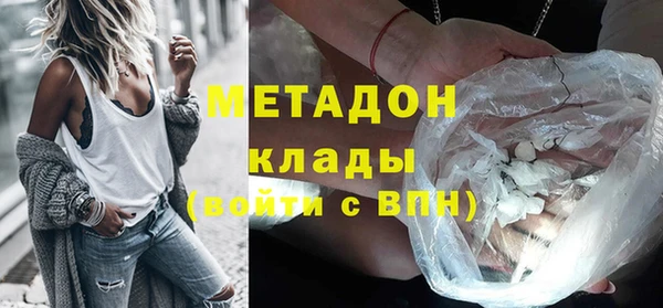 тгк Богданович