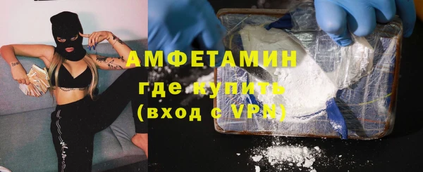 jwh Богородицк