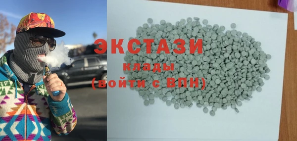 тгк Богданович